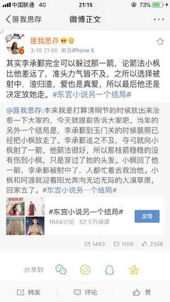 红桃视颏官方